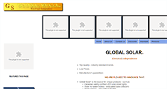 Desktop Screenshot of globalsolar.ca